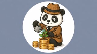 資産形成